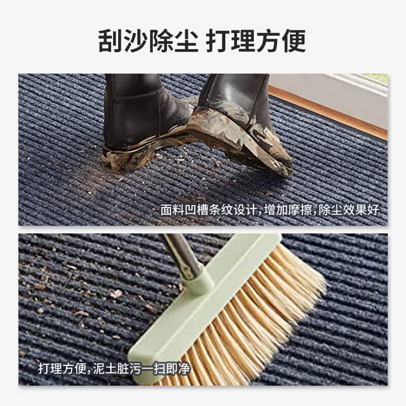 雨萱入户门地垫耐脏免洗门口高端脚垫门垫除尘抗污多用耐磨家用地毯 简约-麦穗纹【黑边】 80cm*120cm