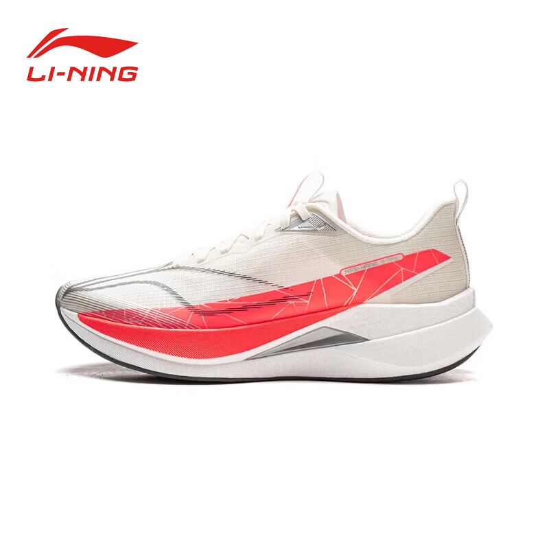 李宁（LI-NING）【京东奥莱】赤兔9PRO跑步鞋男鞋中考体测高回弹竞速训练跑鞋子 香槟白 42