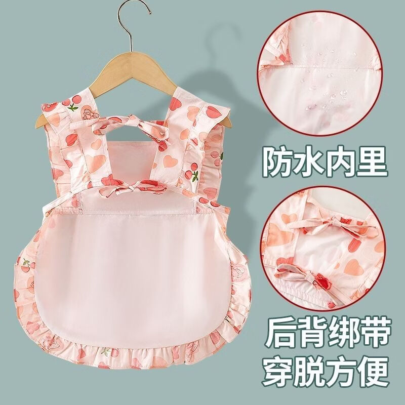 鑫达童薄款儿童围裙夏季中大童棉布罩衣公主裙小朋友吃饭衣可爱时尚饭兜 XD碎花裙【粉色菊花+黄色菊花】 110 码（建议身高95-105）
