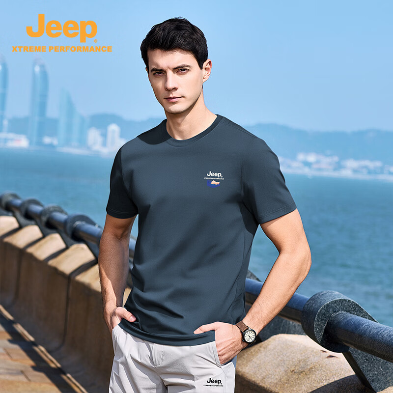 JEEP吉普户外男式短袖T恤凉感轻薄透气吸汗夏季新款t恤衫 落日橙 4XL