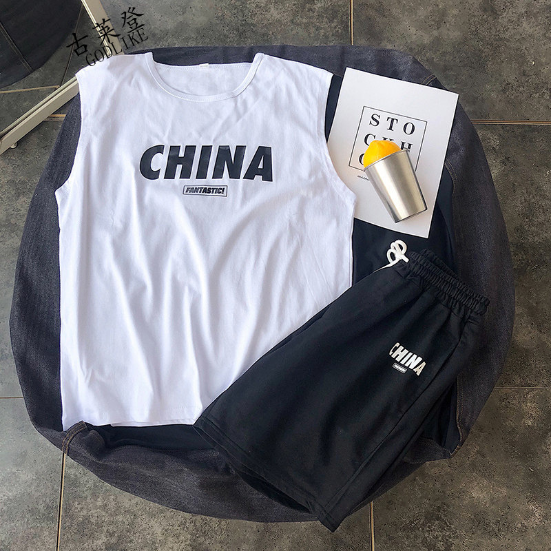 京东马甲背心价格走势怎么看|马甲背心价格走势图