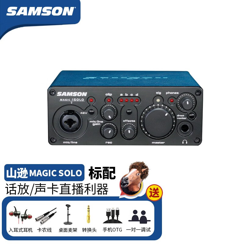 定休日以外毎日出荷中] [新品]25冊セットMP3付Mr.Putter&Tabby