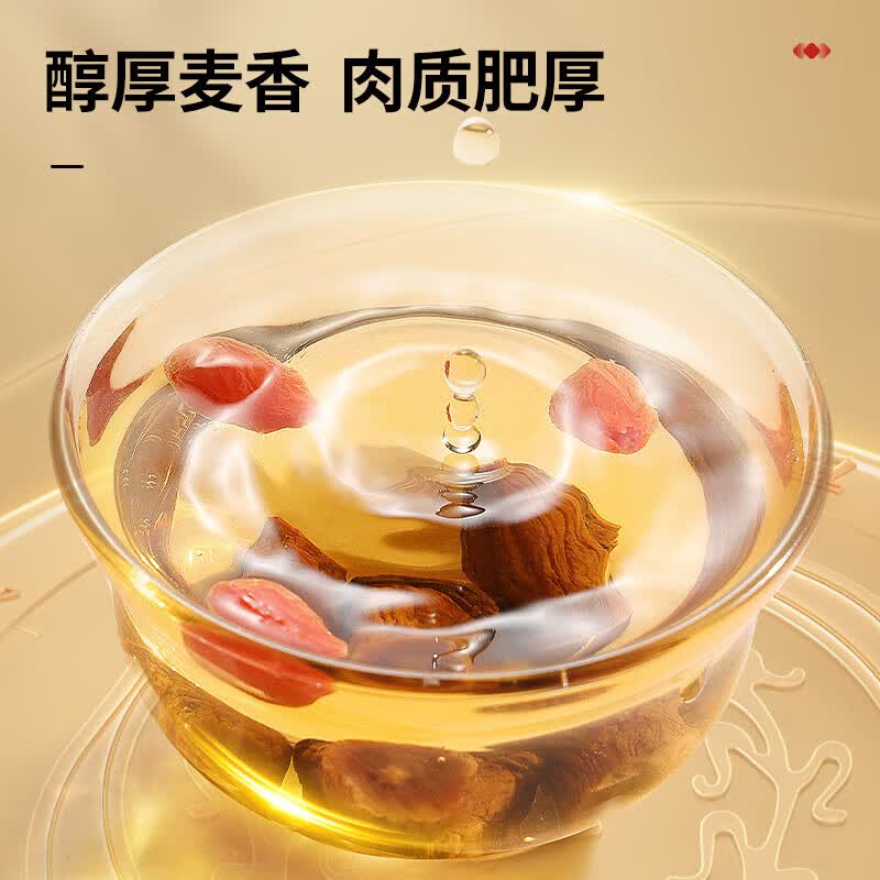 同仁堂(TRT)北京同仁堂蒲公英根茶300g婆婆丁根花草茶养生茶礼品 300g*1罐装
