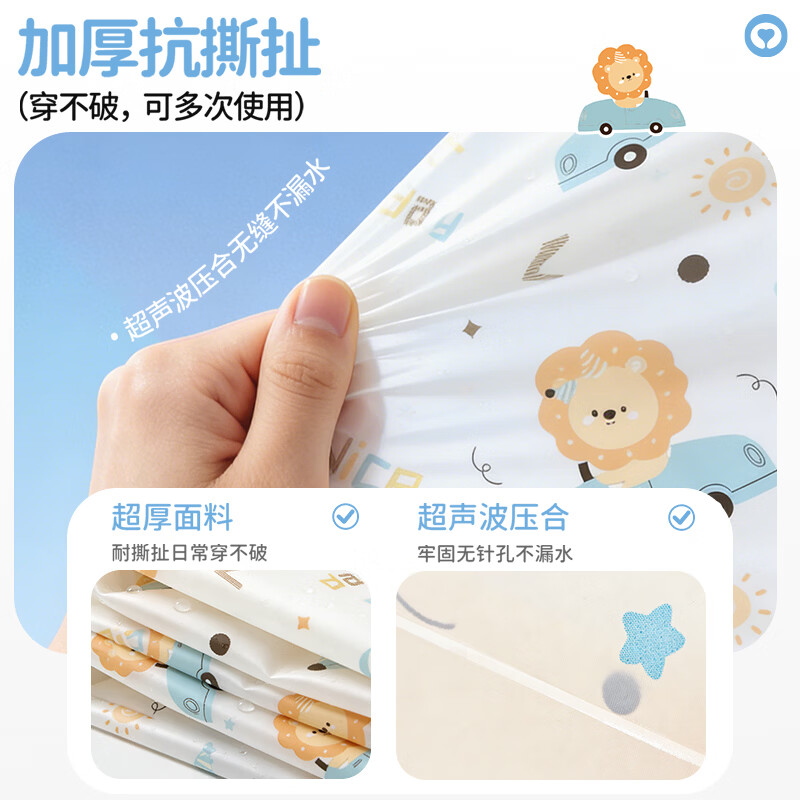 万宝绿儿童一次性雨衣上学游乐园加厚压缩雨衣儿童便携雨披长款防暴雨 【小狮子】单件装|加厚耐穿「 带书包位·全身防雨」 均码【4-12岁适用】建议100-150cm