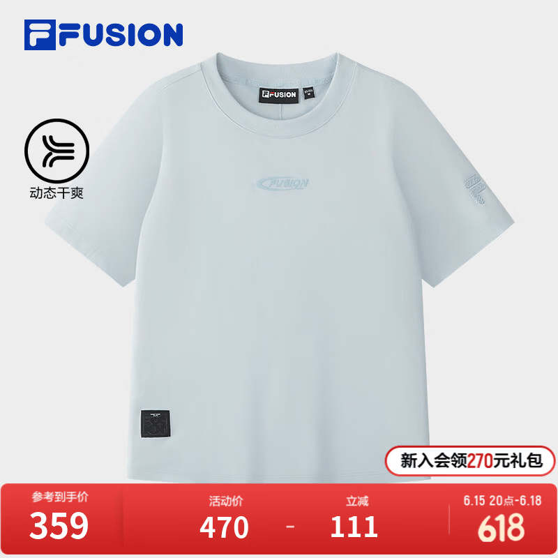 FILA FUSION斐乐潮牌女子针织短袖衫2026夏季新款百搭修身干爽T恤 烟雨蓝-LB XL 175/92A/XL