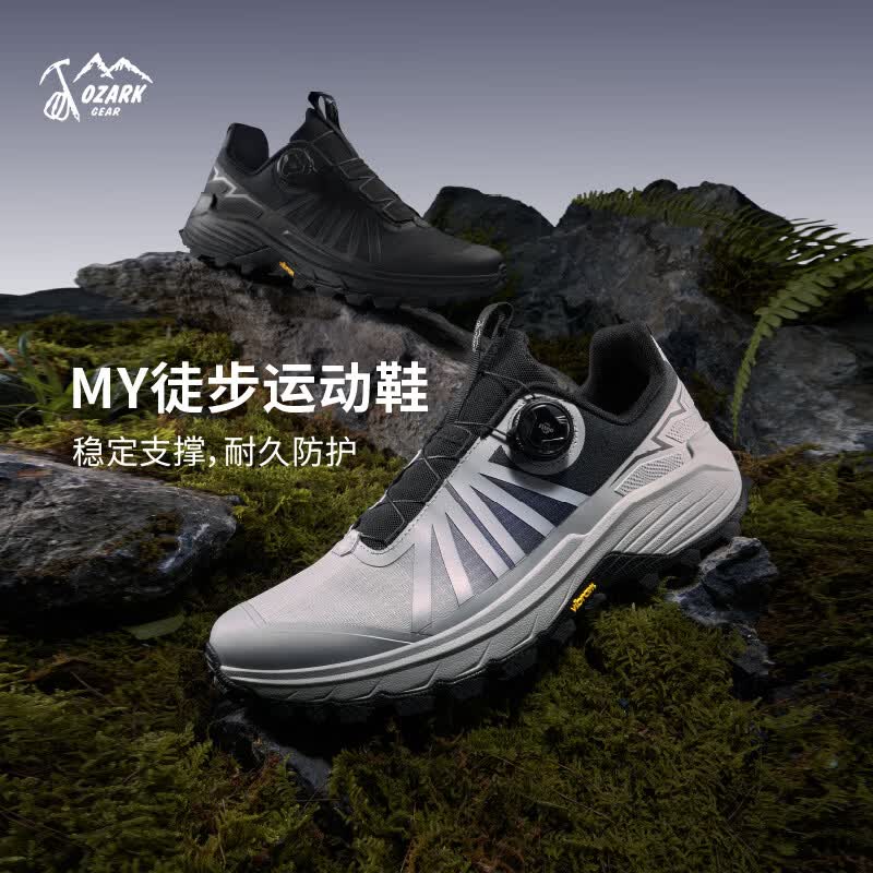 奥索卡硬核户外透气2025秋冬新品MY徒步Vibram防水透气登山鞋男女 钛金属灰-803 36