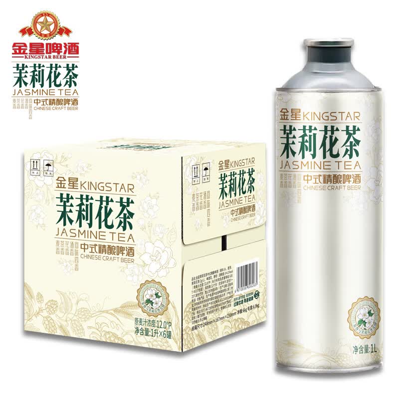 金星啤酒中式精酿茶啤果啤全系列组合装 金星茉莉花茶 1L 6罐 整箱装