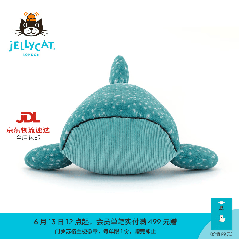 Jellycat格弗雷鲸鲨毛绒玩偶娃娃玩偶公仔送礼生日礼物 蓝色 One Size