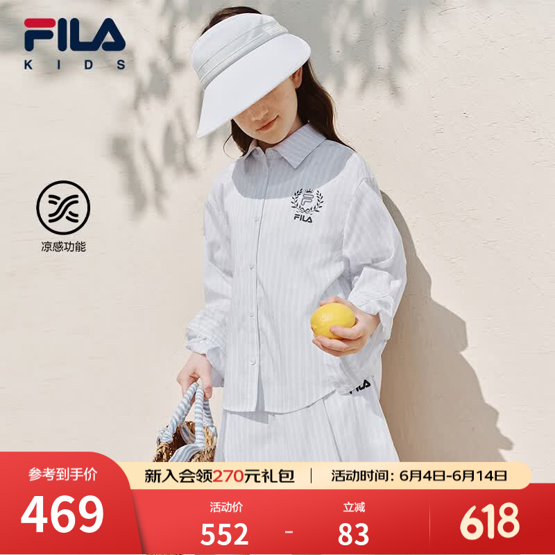 FILA【凉感功能】斐乐儿童童装衬衫2026年夏季新款女童中大童上衣 满印一-ZA 150