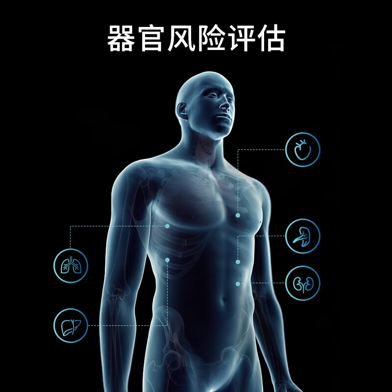 安顿【新品5X】健康预警手表心梗脑卒中风险预警血压血糖趋势睡眠心率血脂血氧智能健康老人送父母礼 5X曦合之光-陨石灰+送表带-35项服务