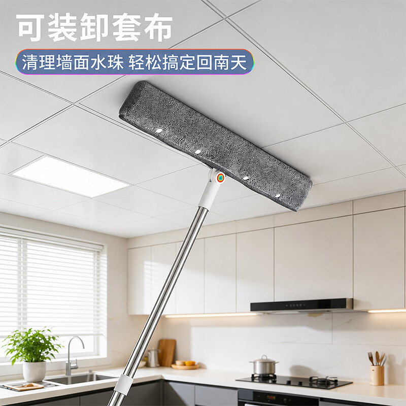 佳帮手软胶魔术扫把刮水神器干湿两用家用刮地扫灰除尘刮水板 30cm软胶魔术扫把+铝合金卡槽