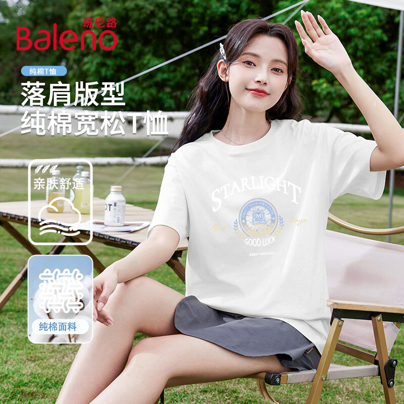 班尼路（Baleno）100%纯棉短袖T恤女2026年夏季女装新款潮流时尚休闲简约百搭上衣 白#圆形徽章 L