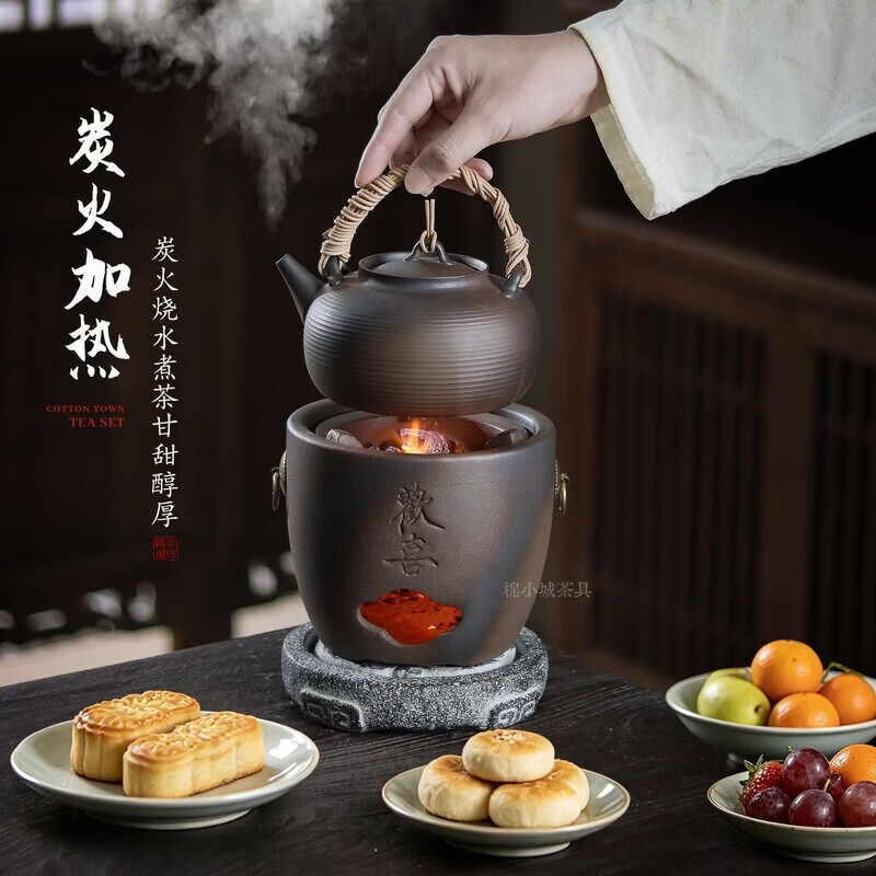 棉小城围炉煮茶器炭火炉套装薄胎跳盖煮水砂铫壶原矿柴烧手工藤条提梁壶 柴烧欢喜炭炉+柴烧时光摇马侧把壶+祥云垫