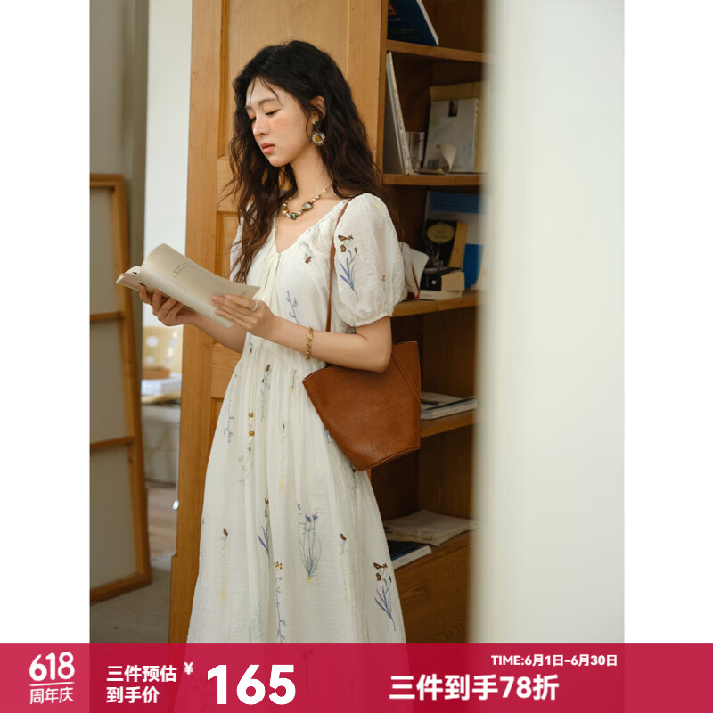 谜秀【安心品质】法式植物刺绣连衣裙女2026夏莱赛尔裙子系带短袖长裙 米白色 L