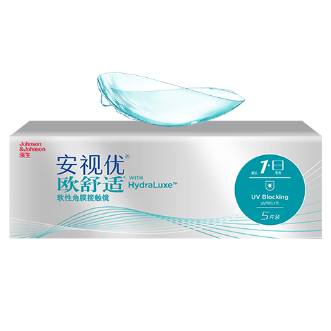 强生隐形眼镜日抛欧舒适进口硅水凝胶医用水润保湿高透氧5片装 375度