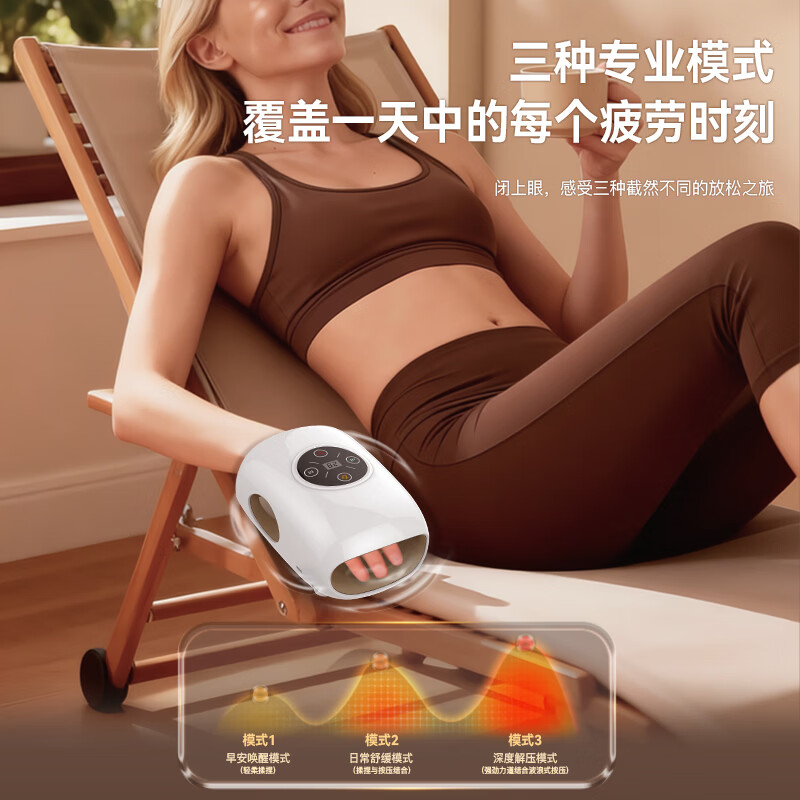 手部按摩器按摩仪电动手指腱鞘手掌关节经络穴位热敷揉捏护理仪送父母送长辈女友实用生日礼物 手部按摩仪【普通款】米白色