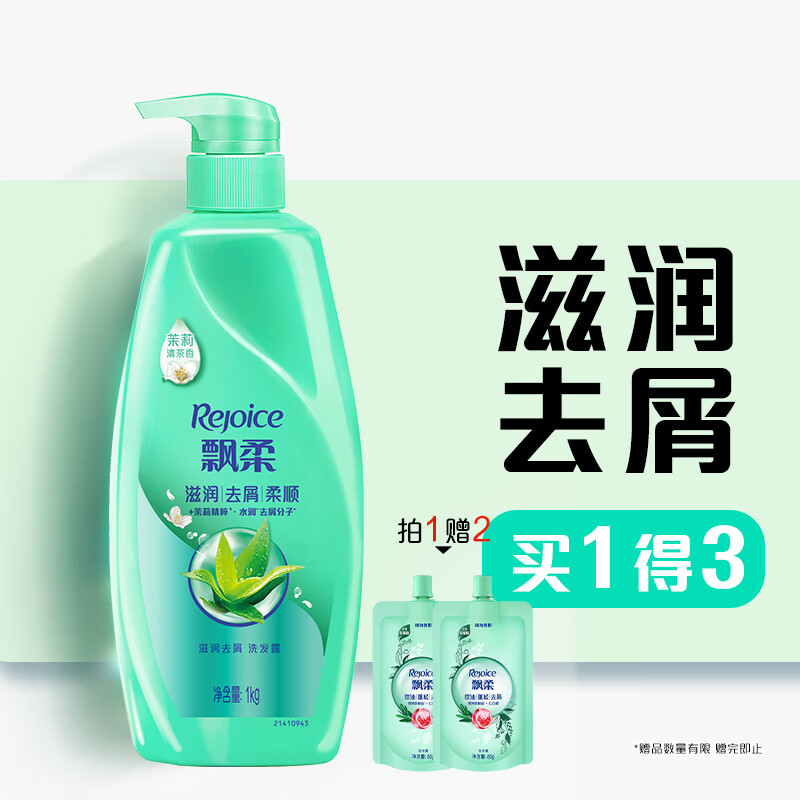 图 10