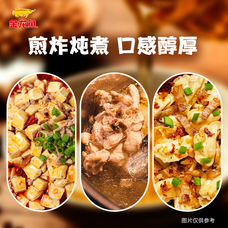 图 6