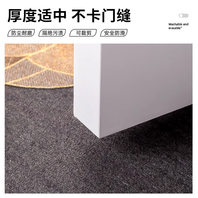 金玉铭川入户门地垫轻奢高级感进门门口地毯室内门垫可裁剪玄关耐脏蹭脚垫 QR-M望云-01 50X80cm