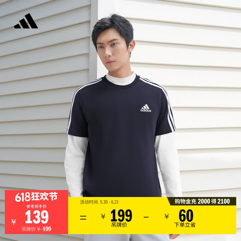 adidas纯棉休闲百搭三条纹针织运动圆领短袖T恤上衣男夏阿迪达斯 传奇墨水蓝   XL  