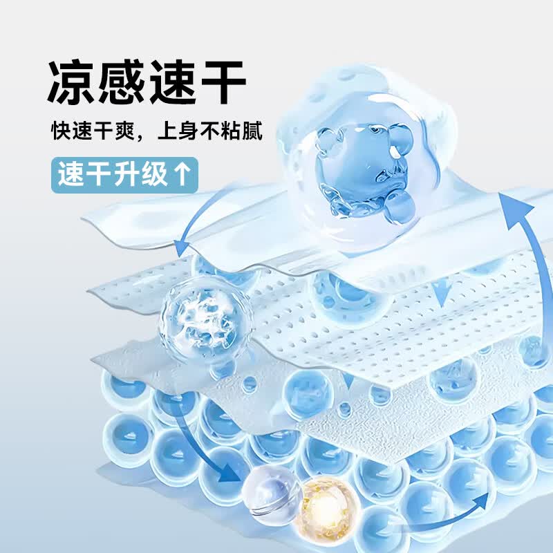 真维斯(Jeanswest)男童夏短裤2026新款夏季儿童男大童速干透气运动裤童装凉感五分裤 【2件装】灰/J弧线白标K-黑/J灰标K 160