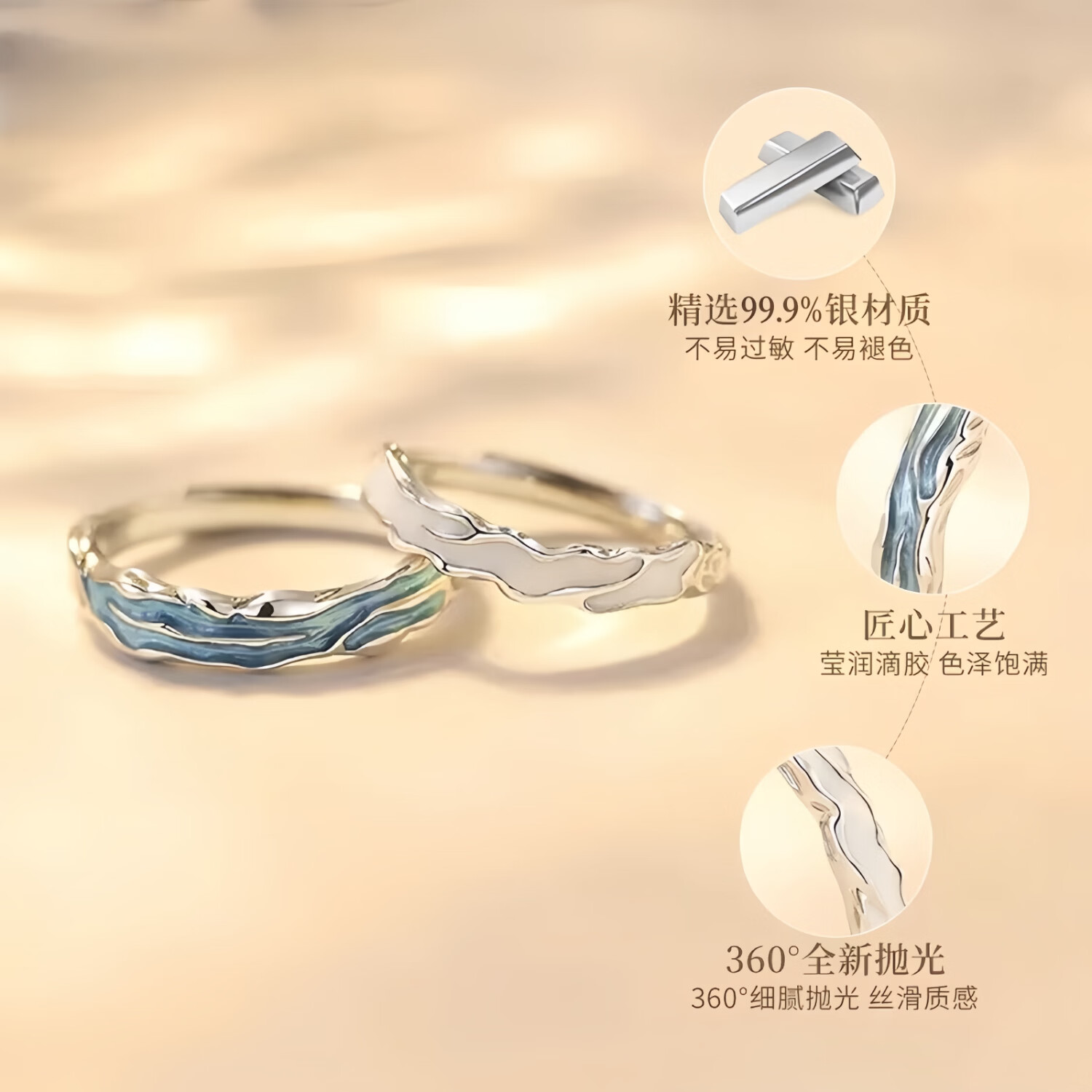 卓梵希轻奢对戒蒹葭白露2026新款情侣戒指生日七夕情人节礼物送女友老婆 蒹葭白露情侣对戒一对【赠送玫瑰花礼盒】免费刻字
