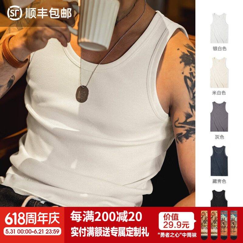 马登工装美式棉背心男健身运动老头汗衫无袖t恤跨栏重磅螺纹坎肩打底 米白色 【拍2件减5元/显肌肉/夏季外穿/男士居家】 XL 【推荐150-170斤】