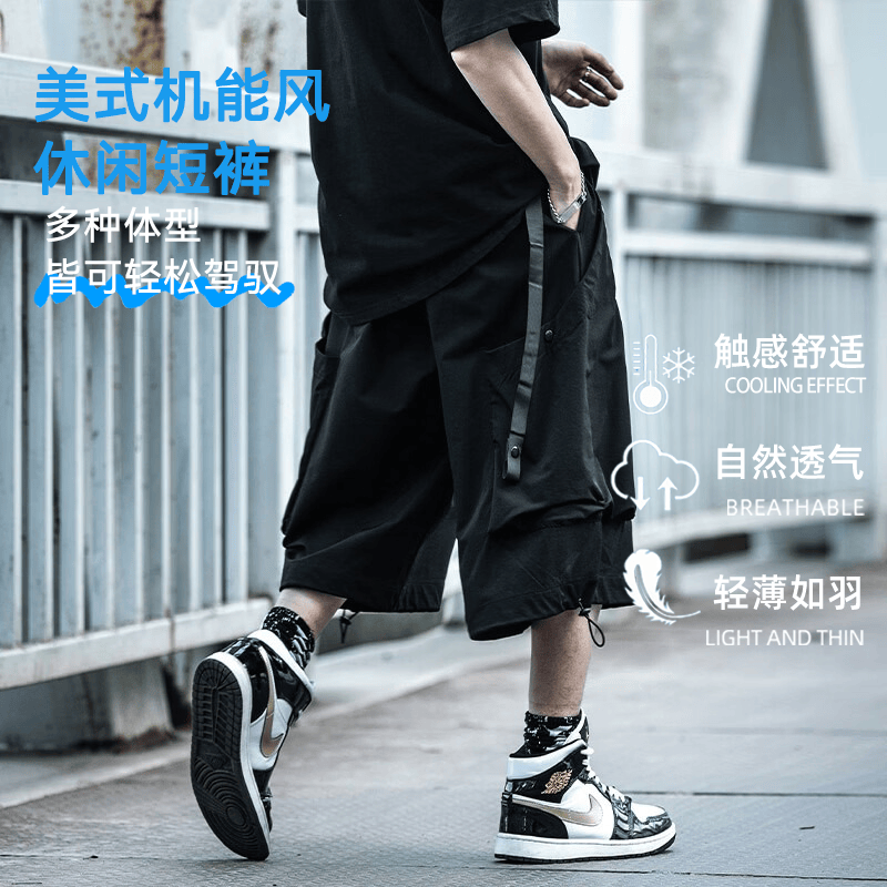 AOGZ阔腿七分裤夏季男女美式直筒马裤运动休闲短裤 黑色   M