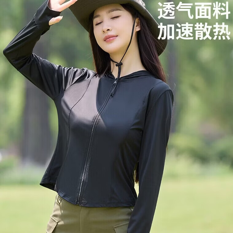 美奈貂冰丝防晒衣女夏季新款修身长袖衫轻薄款百搭防晒服大码连帽外套 粉色 XL (适合120-140斤)
