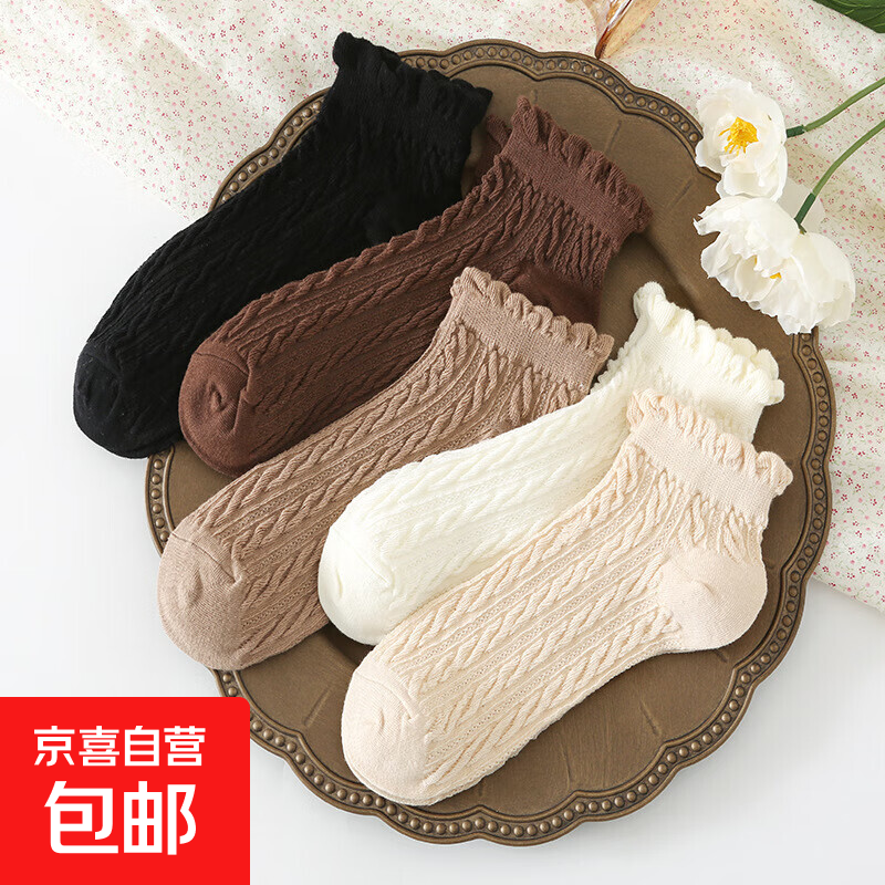 袜子女短袜纯色花边女士袜子夏季薄款透气防臭袜女袜船袜 1双装 随机颜色 均码