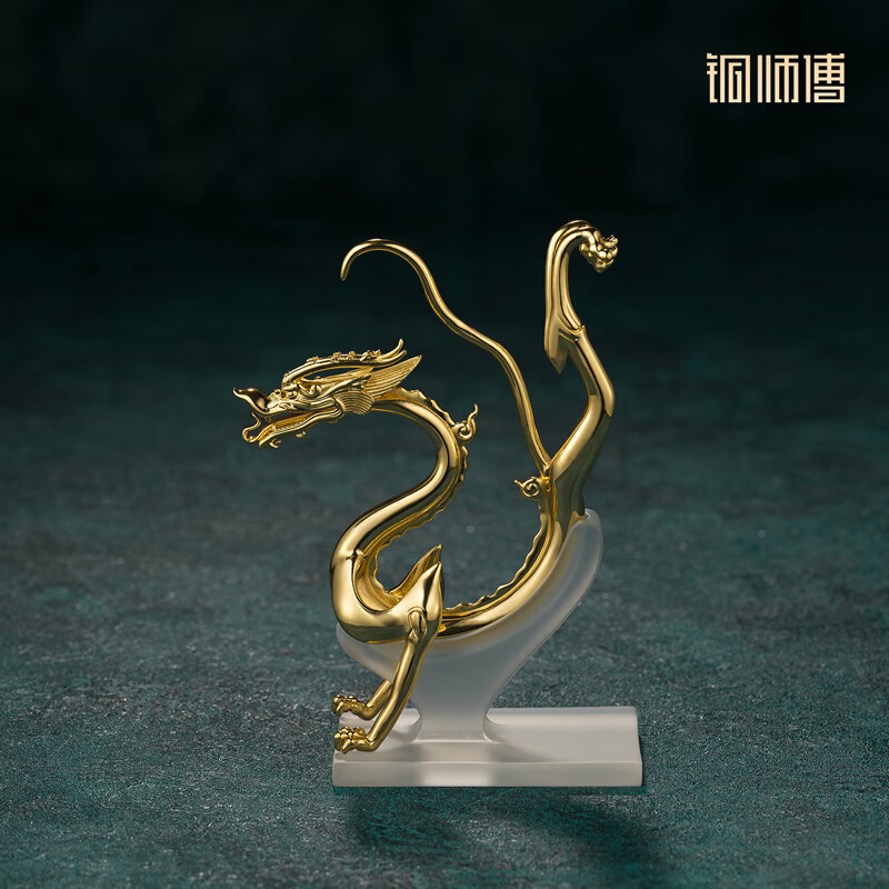 铜师傅陕西历史博物馆系列《鎏金铁芯铜龙铜摆件》工艺品铜摆件