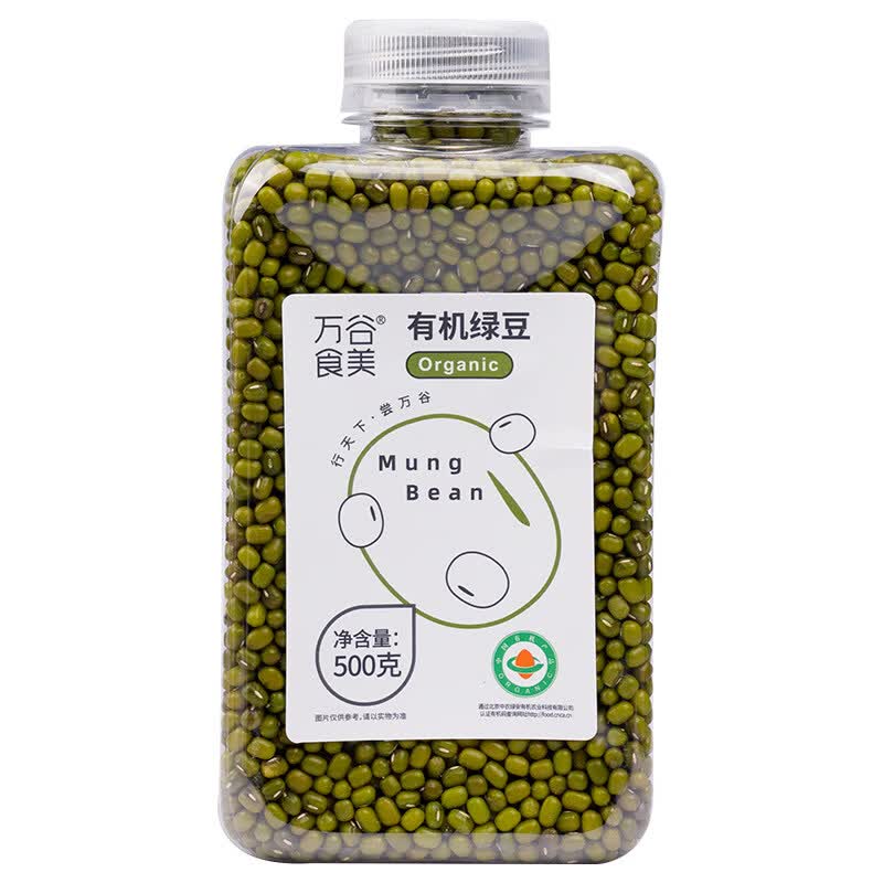 药都谯郡有机绿豆新货万谷食美杂粮绿豆汤绿豆沙绿豆粥颗粒饱满瓶装易存储 绿豆500g