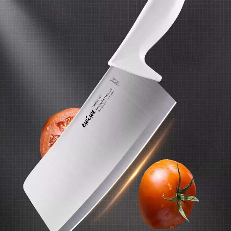 STABURG家用不锈钢菜刀切片刀厨房切肉切菜刀具锋利白色手柄 【中式切片刀】食品级不锈钢/人体工学手柄