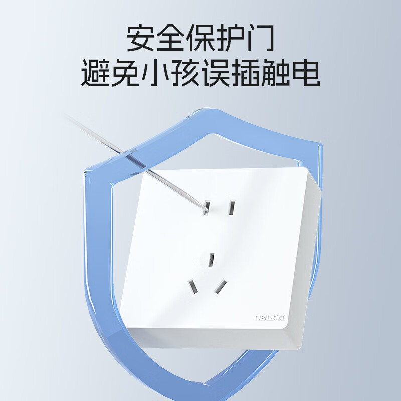 图 6
