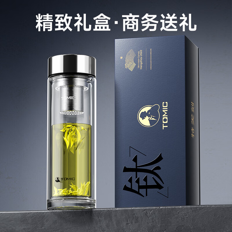 特美刻(TOMIC)玻璃杯男纯钛水杯双层防烫过滤泡茶杯商务办公茶杯定制 钢本色【304茶隔】400ml