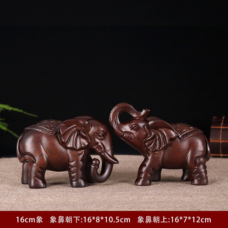 大象摆件一对木雕黑檀木实木木头小象客厅雕刻家居装饰木质工艺品 黑檀木16厘米一对