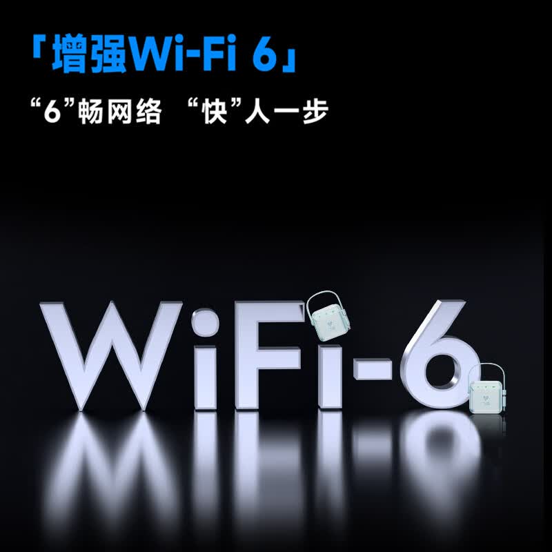 飞猫M2 移动免插卡随身wifi6多网通便携式热点4g路由器车载无线上网笔记本上网宝2025新款办公旅行必备 飞猫M2 蓝色(免插卡WiFi6)