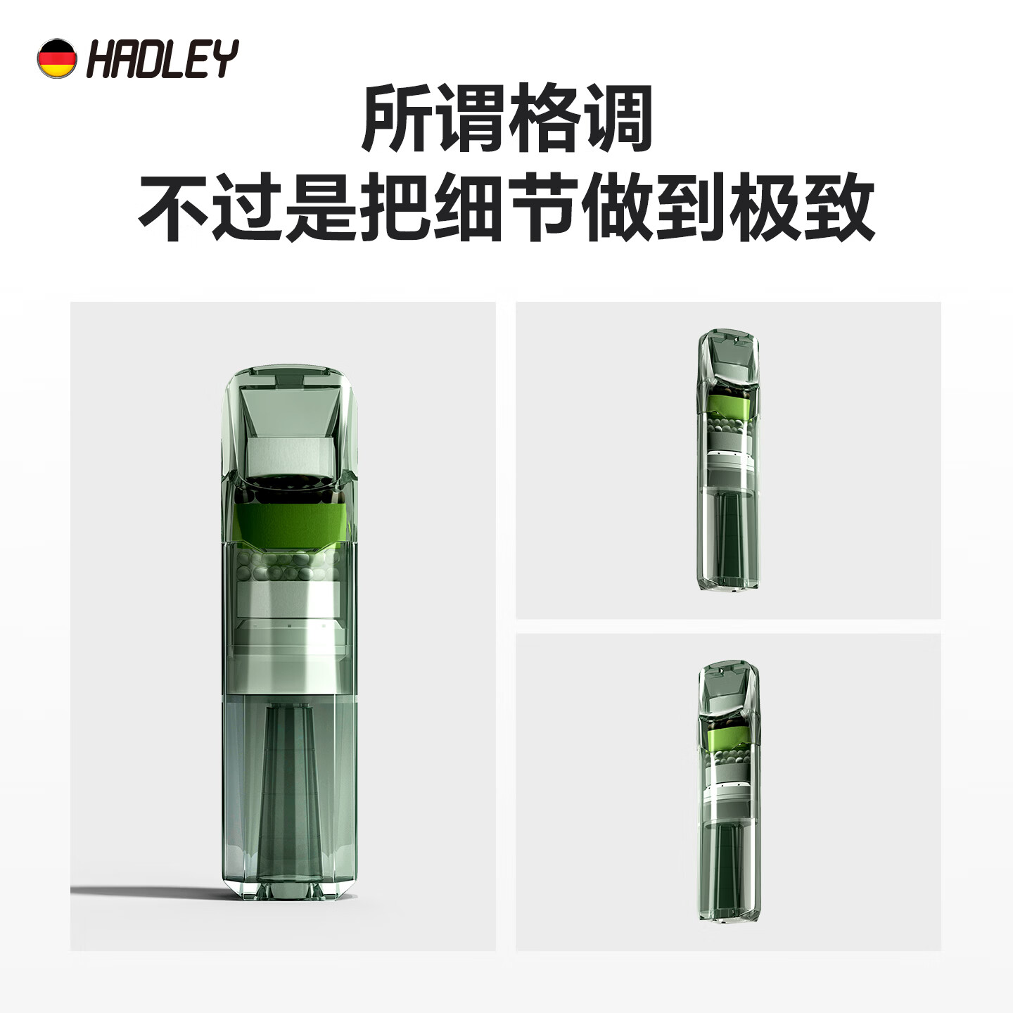 HADLEY一次性烟嘴过滤器香烟过滤嘴粗中粗中细4用抛弃型咬嘴 【盒装】60支