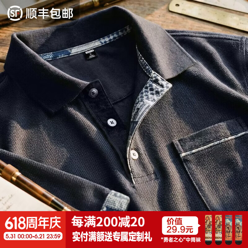 马登工装美式复古翻领t恤短袖正肩高端人夫感穿搭半袖polo衫男夏 深藏青色 【痞帅高级感/老钱风/短袖男2026新款潮牌】 L