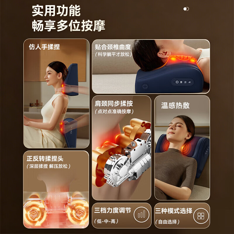 奥克斯颈肩多功能按摩器全自动揉捏热敷实用父亲节礼物 【2026全配-红色】礼盒装送礼推荐+大力强劲电机