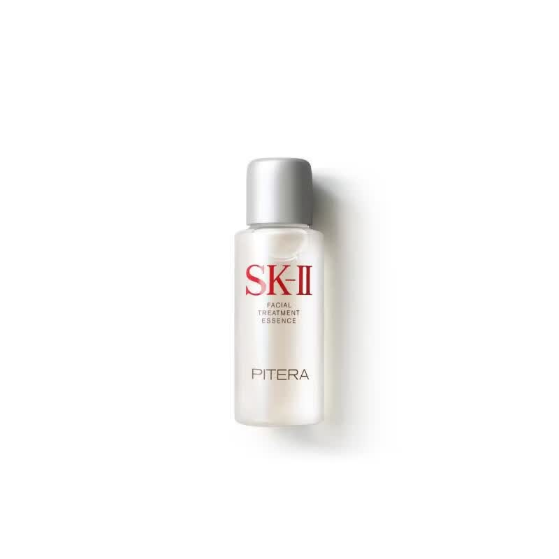 【准新品】SK-II神仙水10ml七夕情人节礼物送女友