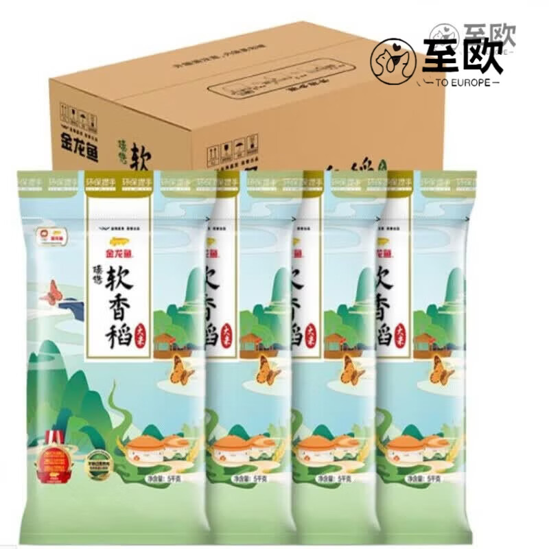 金龙鱼 苏北大米 软香稻大米 臻选软香稻 南方米 10斤*4箱装