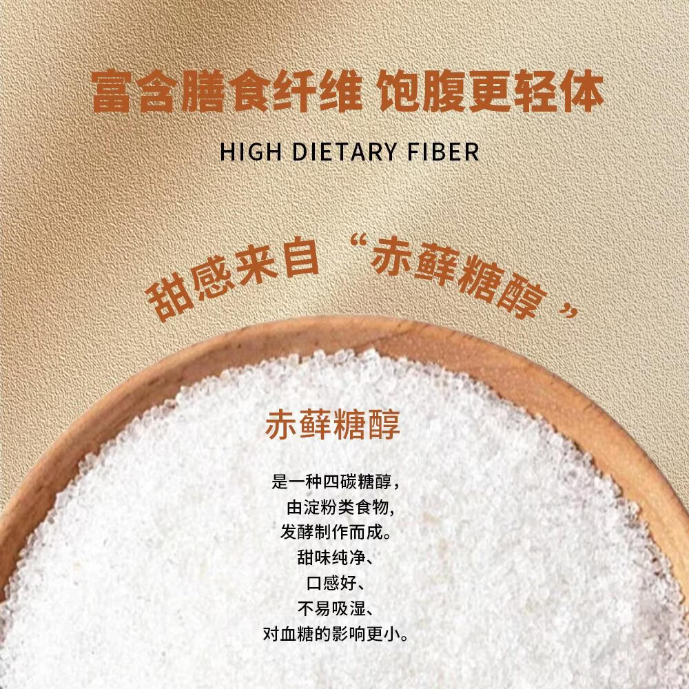 麦养友【麦养友】椰咖麦饮小麦糊粉层营养代餐饮料谷物食品饮品学生早餐 【椰咖麦饮】280ml*1瓶