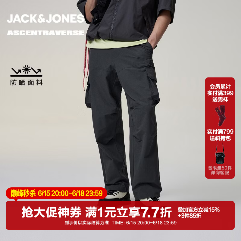 杰克·琼斯（JACK&amp;JONES）男装夏季休闲裤长裤子工装风时尚百搭廓形宽腿裤226214008 E44黑砂色 33 180