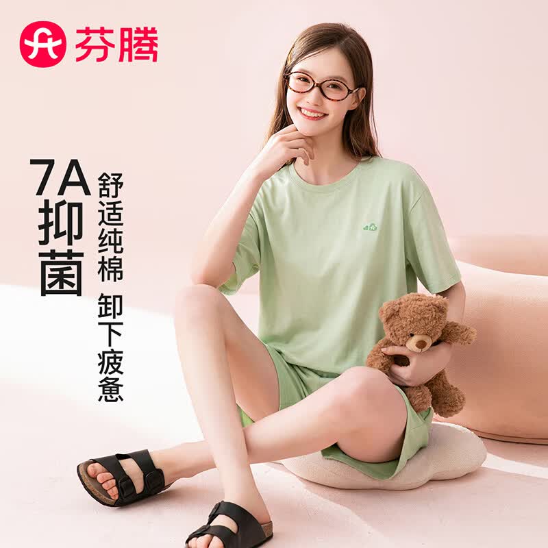 芬腾家居服套装 39.9元，芬腾睡裙家居服 29.9元 - 86线报