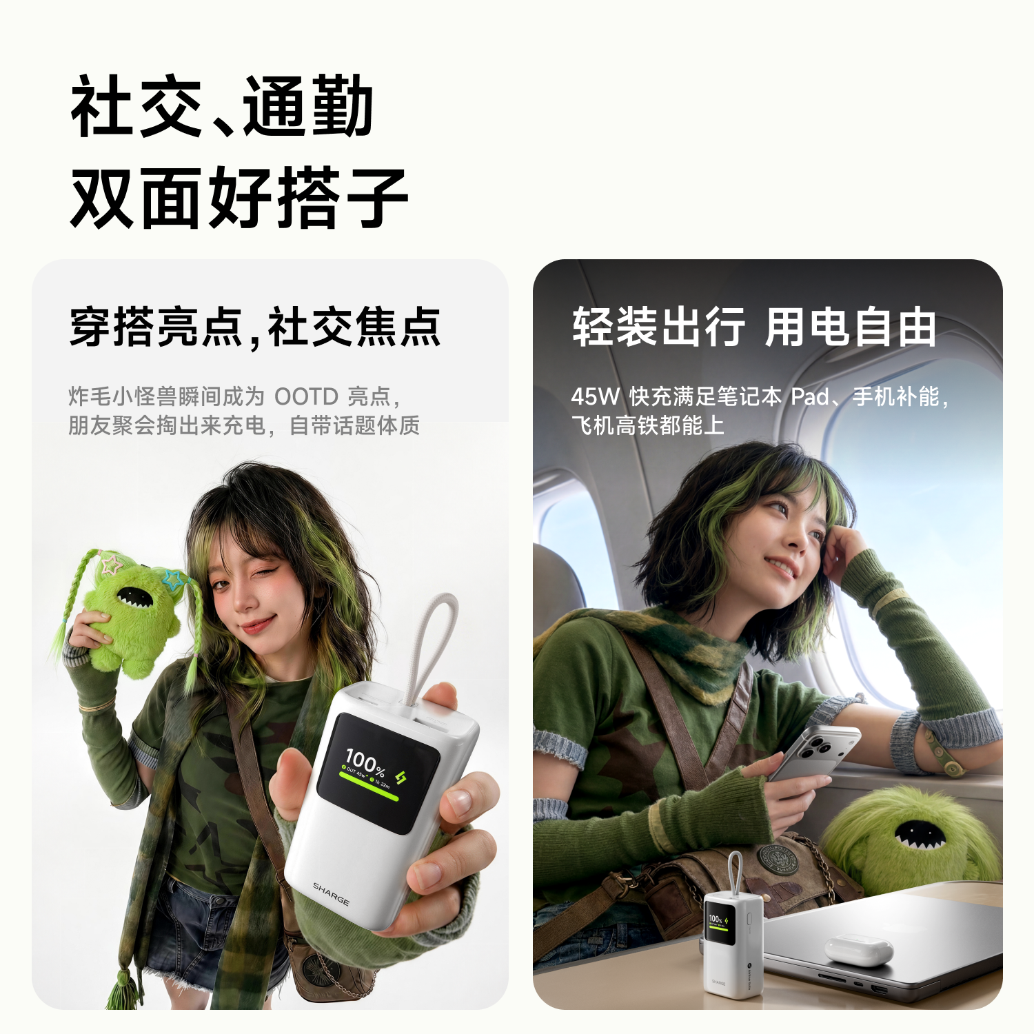 图 4