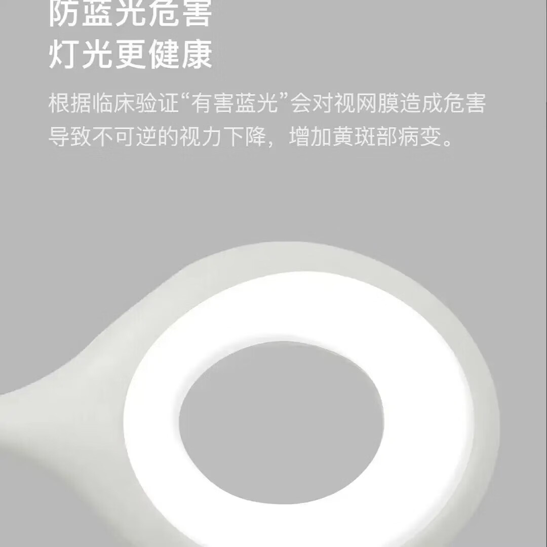 【工厂直发】智能语音控制声控小夜灯学习灯床头灯夜间睡眠灯台灯 语音声控小夜灯-三色款-1个