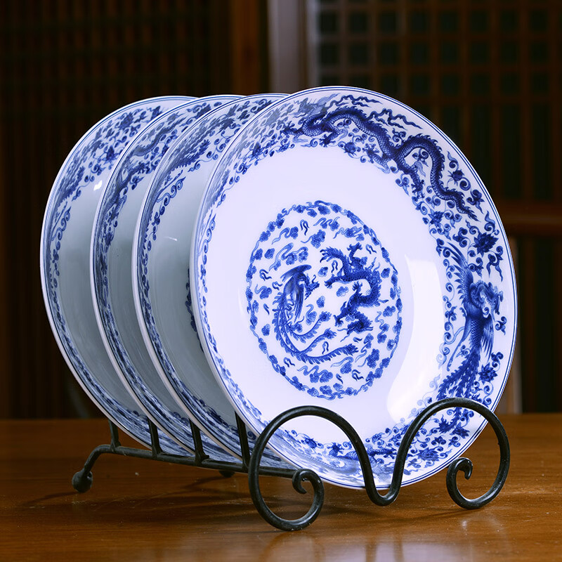 御梦赐轩 景德镇陶瓷盘子家用青花菜盘新中式龙凤盘深盘平盘仿古餐盘