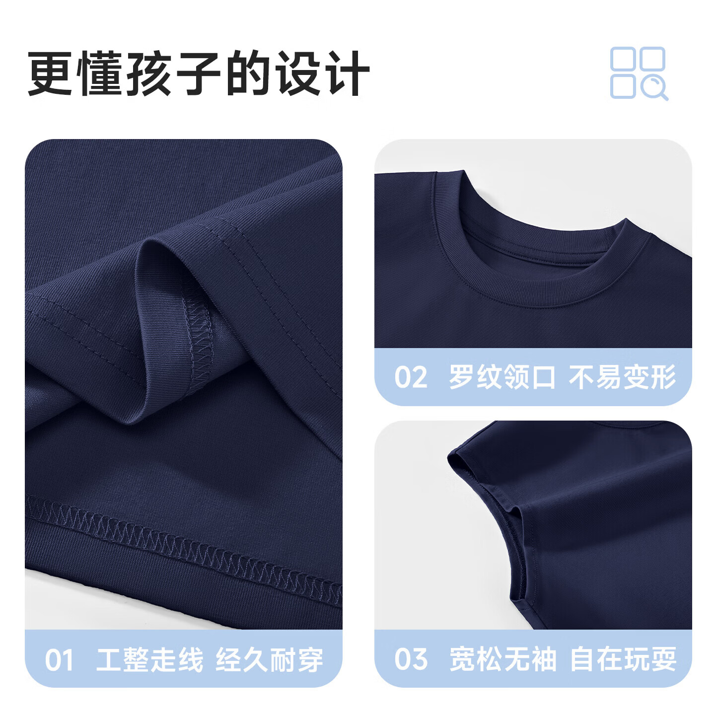 史努比(SNOOPY)【两件装】儿童T恤纯棉男童女童背心上衣宝宝夏装打底宽松薄款 黑色白色线条努比+绿色四彩格子 110