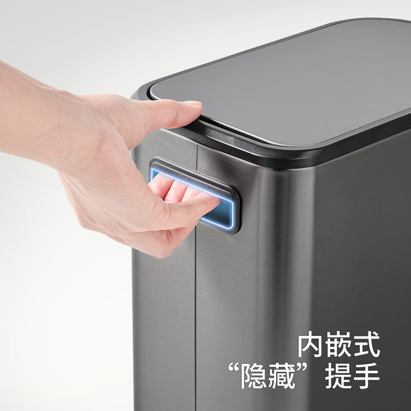 ecoco垃圾桶卫生间夹缝脚踏垃圾桶厨房家用2026新款厕所带盖卫生桶 【枪灰色 6L 丨脚踏开盖】